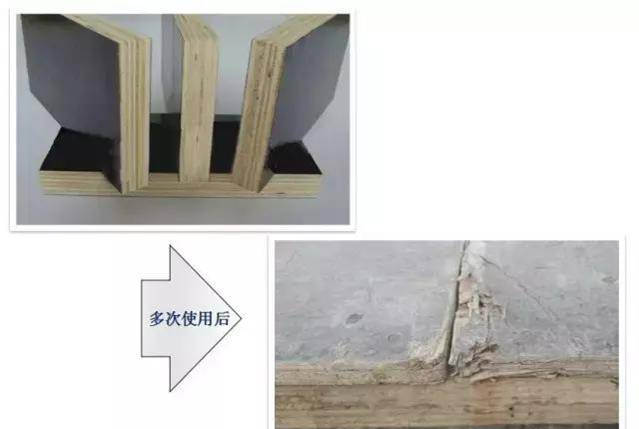 混凝土這樣施工，沒有蜂窩麻面、不爛根，還能間接縮短工期！